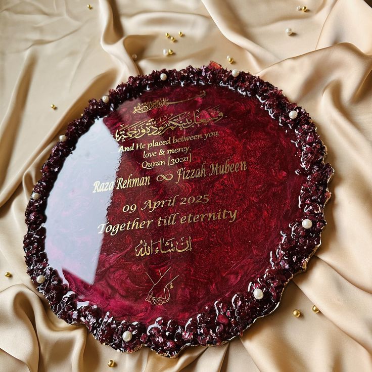 NIKHA PLATE