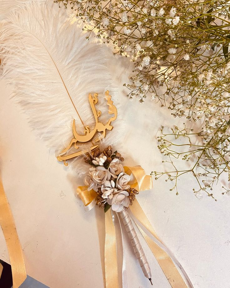 NIKAH PEN