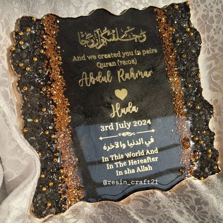 NIKHA PLAQUES