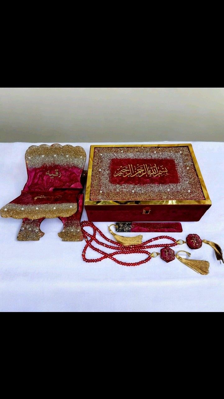 BRIDAL QURAN SET