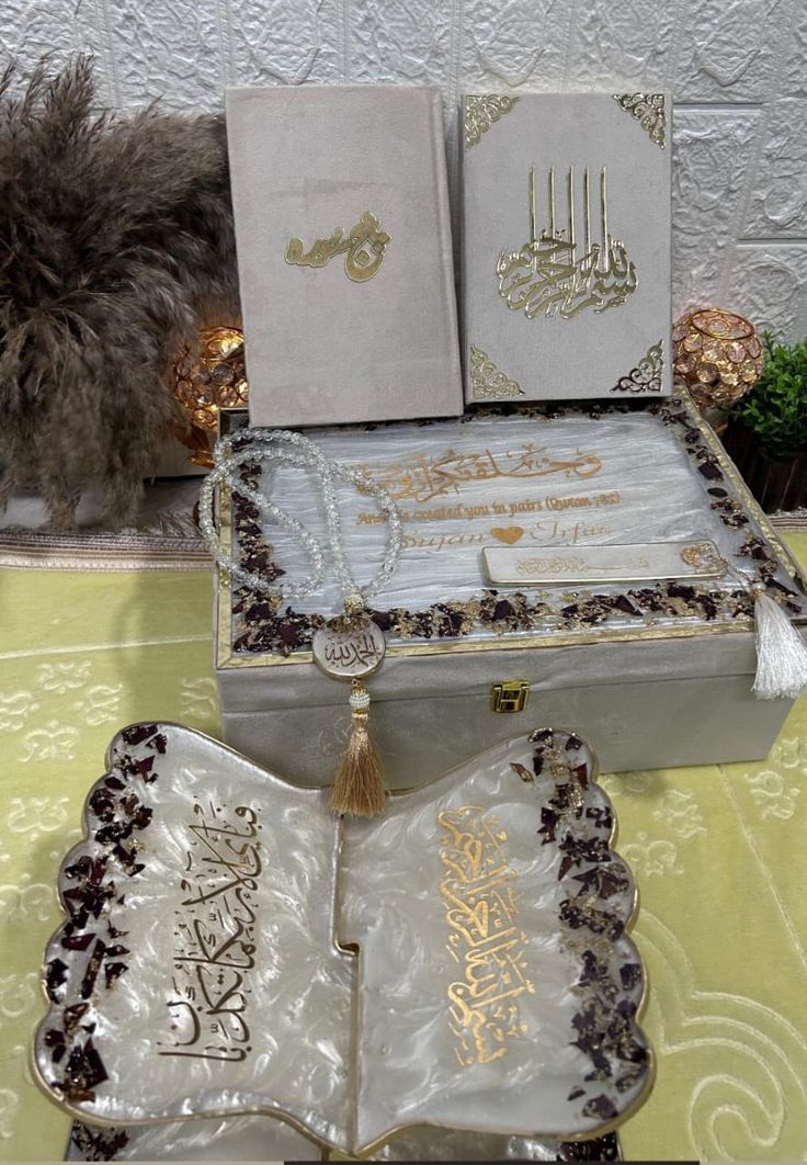 BRIDAL QURAN SET